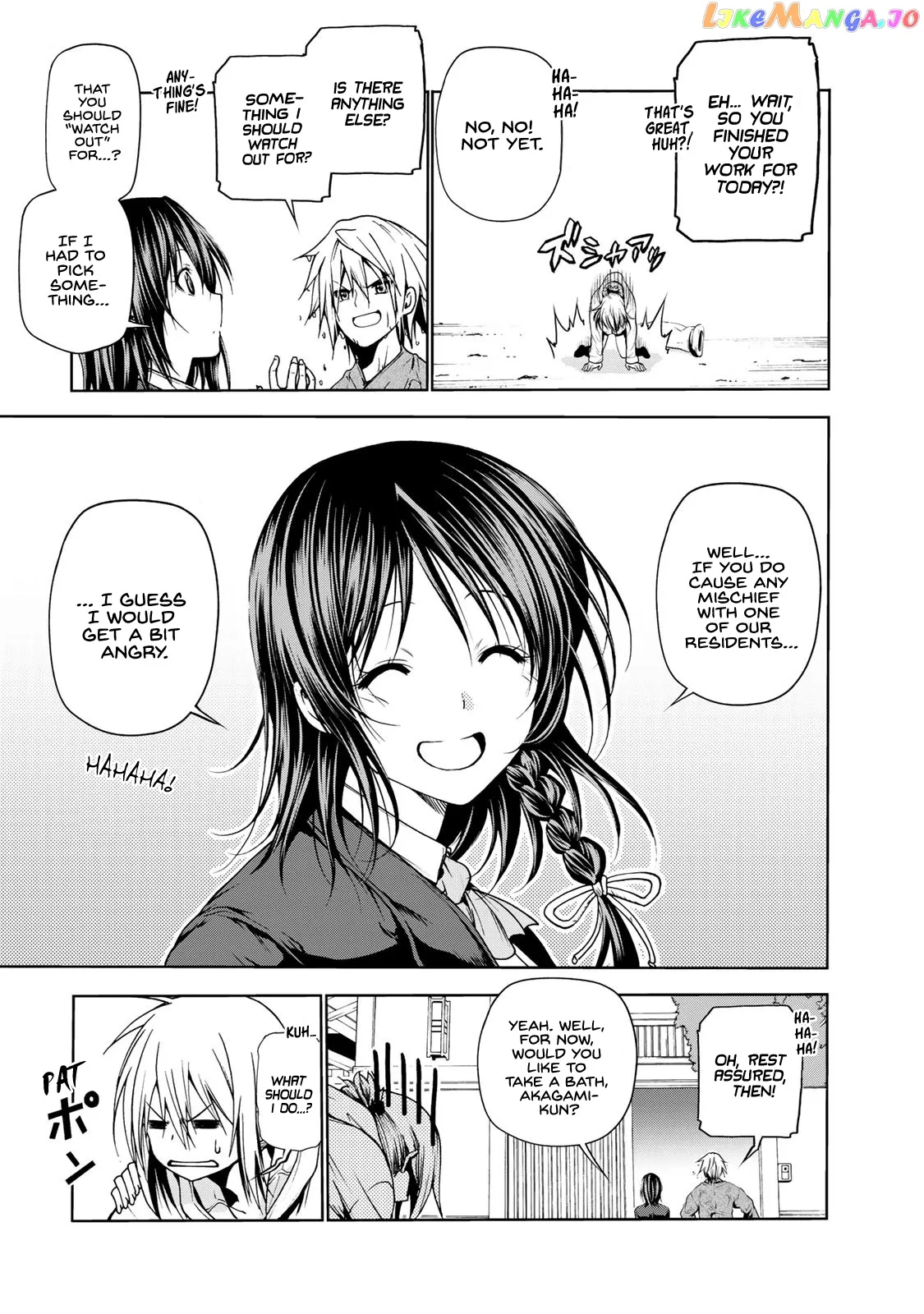 Read Temple  Manga chapter 5 image 14 on Lezhin
