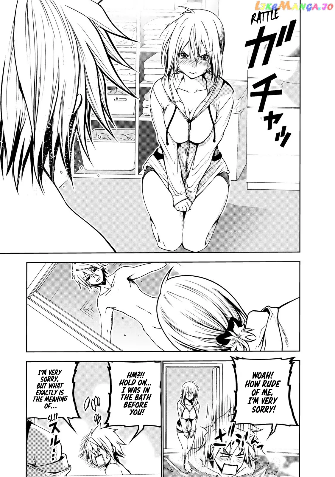 Read Temple  Manga chapter 5 image 16 on Lezhin