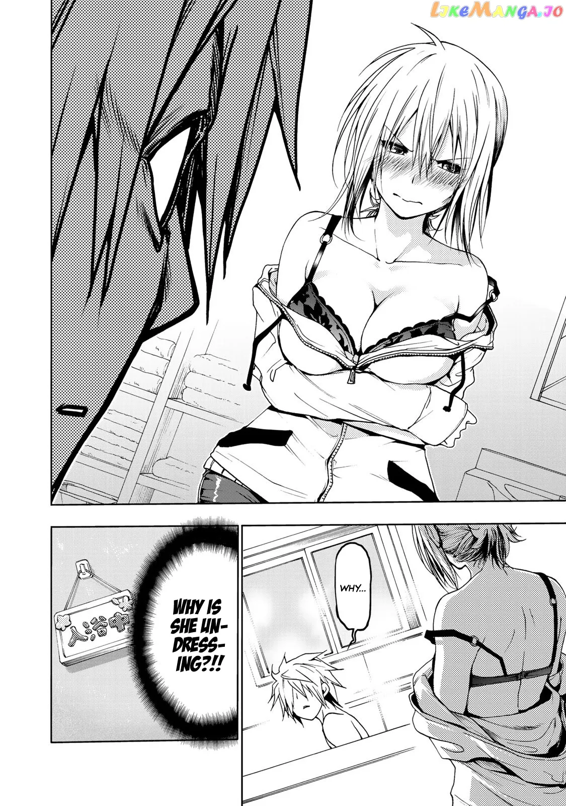 Read Temple  Manga chapter 5 image 17 on Lezhin