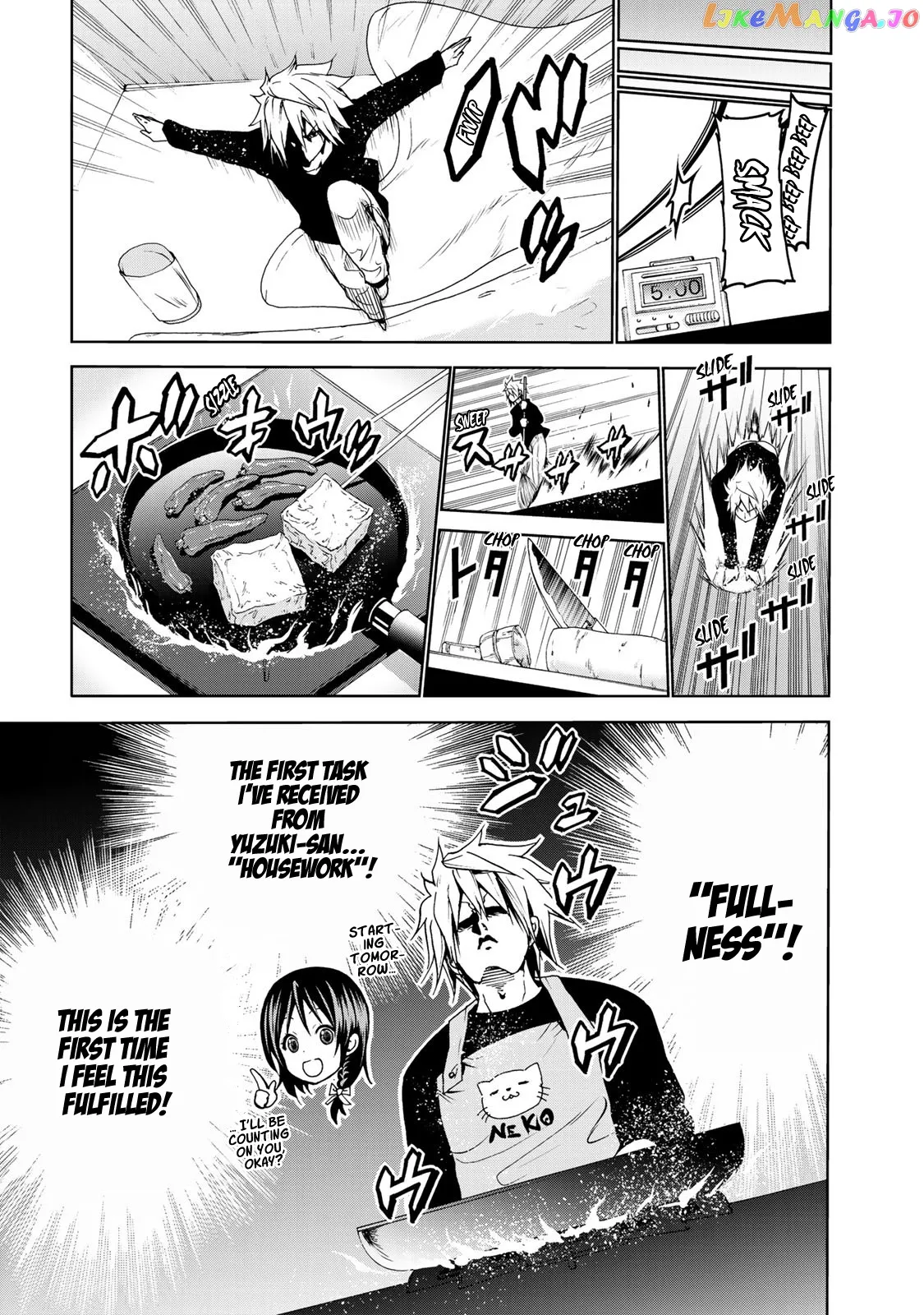 Read Temple  Manga chapter 5 image 2 on Lezhin