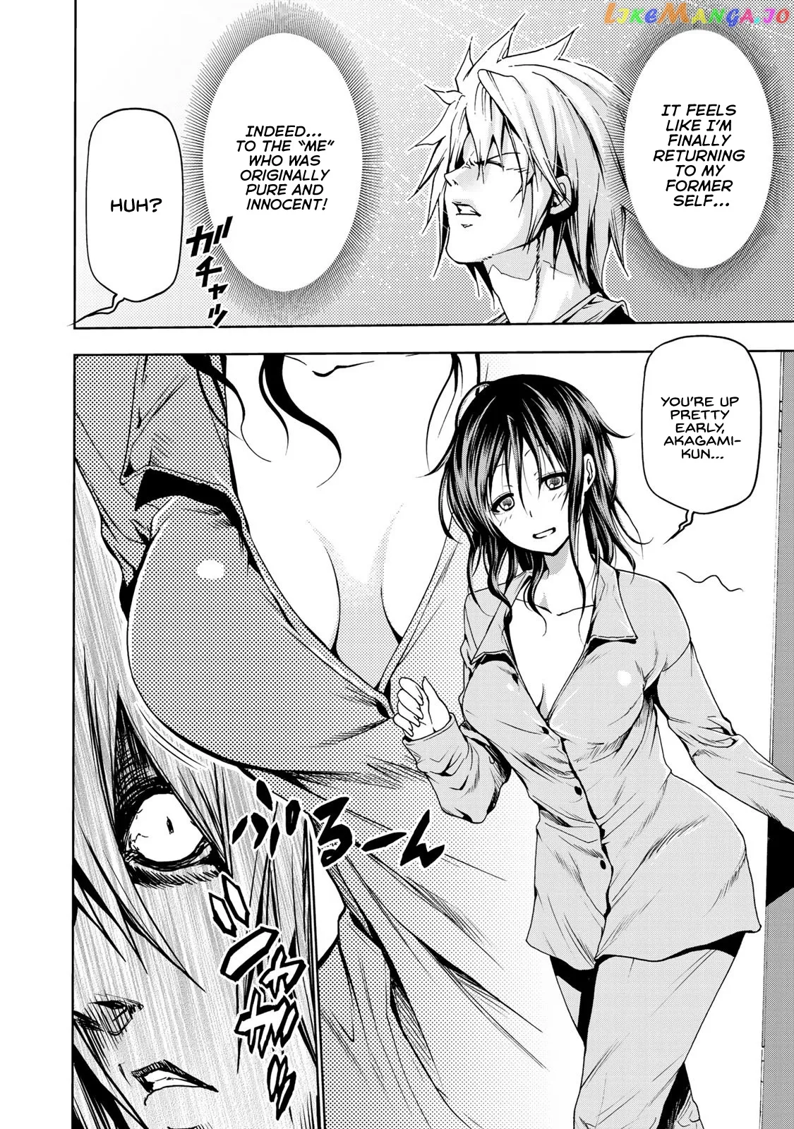 Read Temple  Manga chapter 5 image 3 on Lezhin