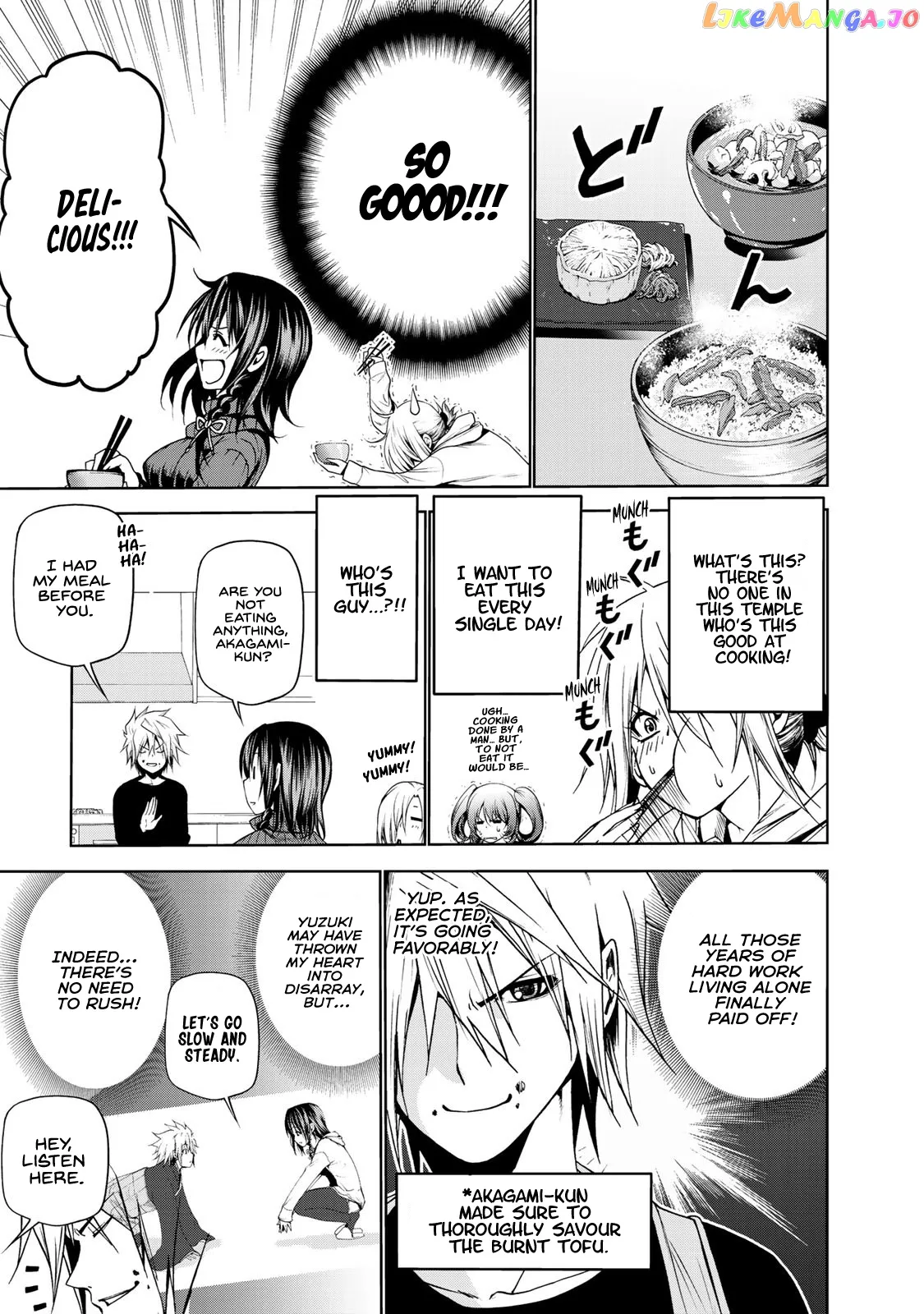 Read Temple  Manga chapter 5 image 6 on Lezhin