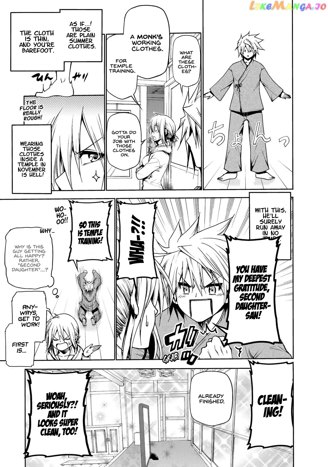 Read Temple  Manga chapter 5 image 8 on Lezhin