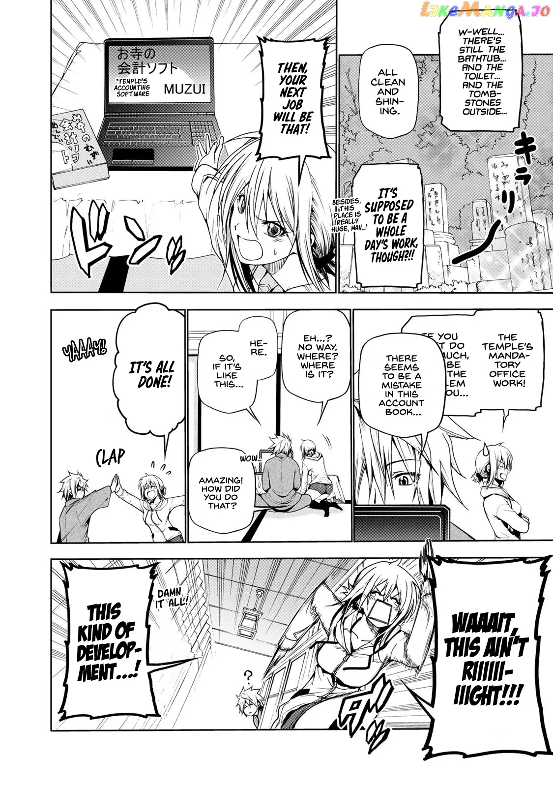 Read Temple  Manga chapter 5 image 9 on Lezhin