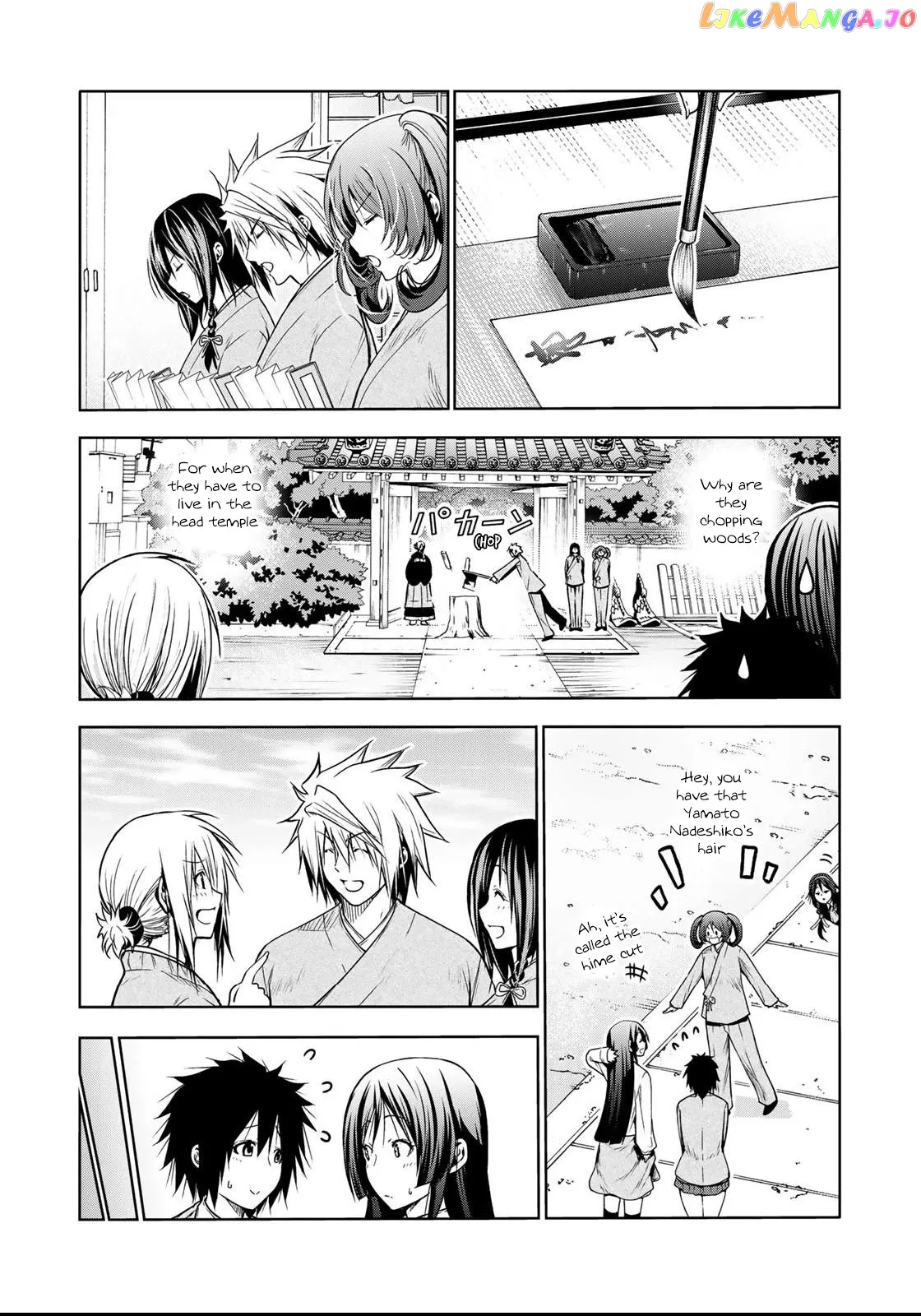 Read Temple  Manga chapter 50 image 14 on Lezhin