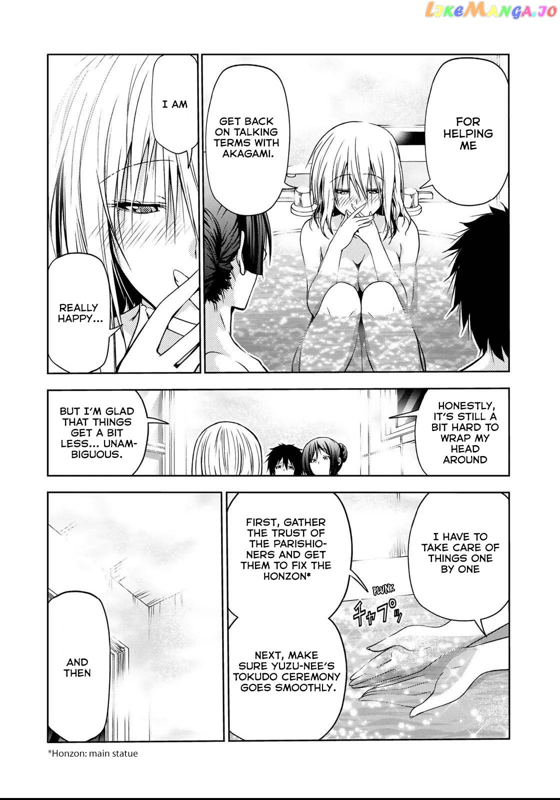 Read Temple  Manga chapter 50 image 16 on Lezhin