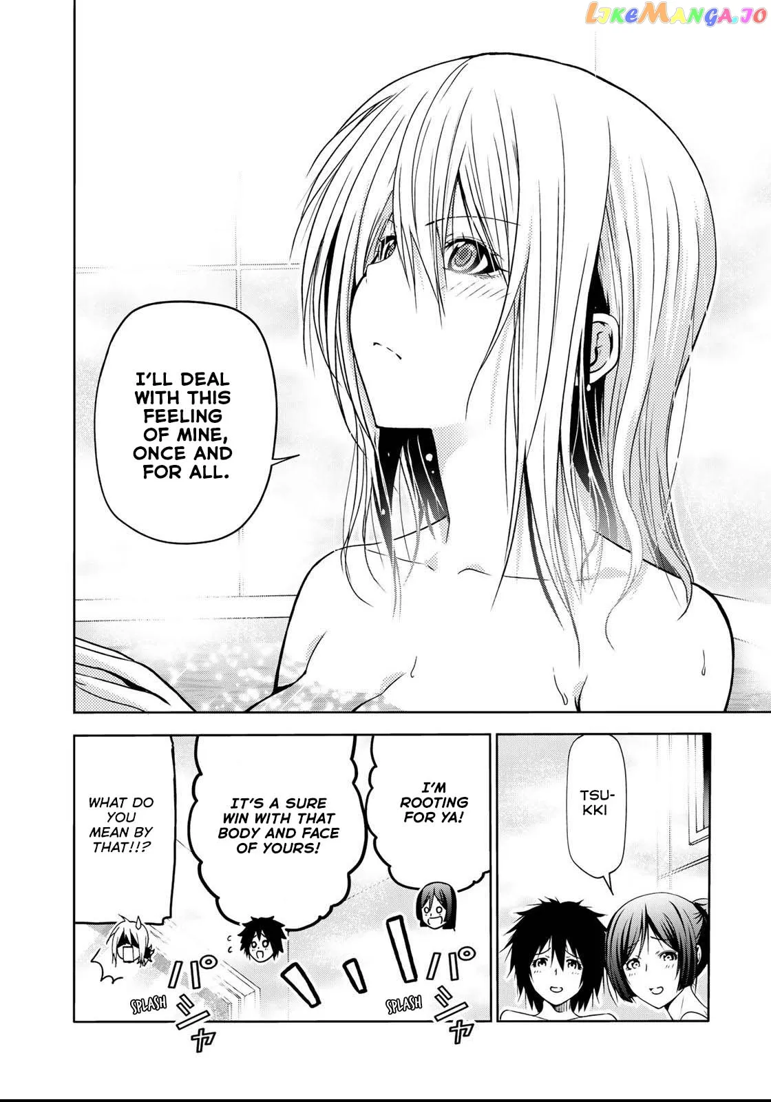 Read Temple  Manga chapter 50 image 17 on Lezhin