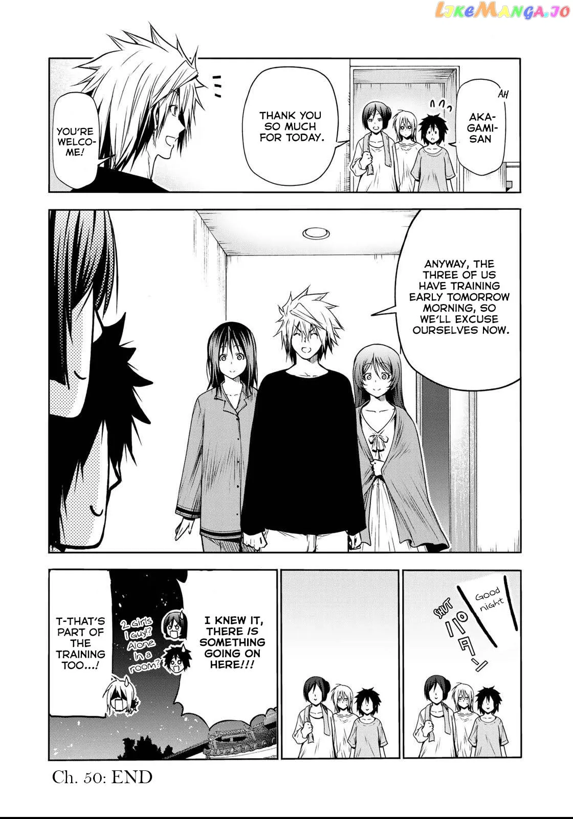Read Temple  Manga chapter 50 image 18 on Lezhin