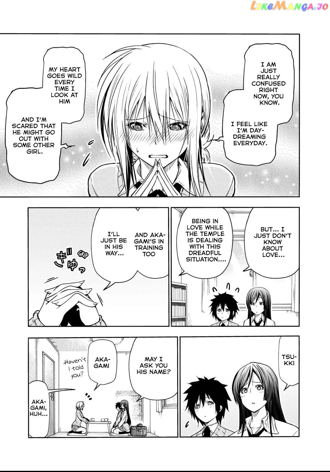 Read Temple  Manga chapter 50 image 3 on Lezhin