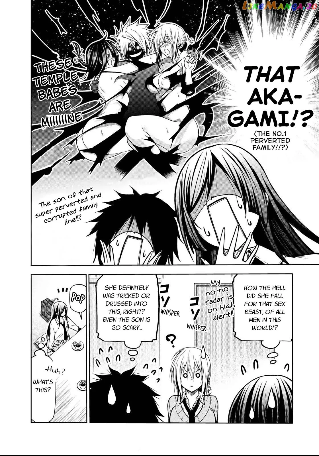 Read Temple  Manga chapter 50 image 4 on Lezhin