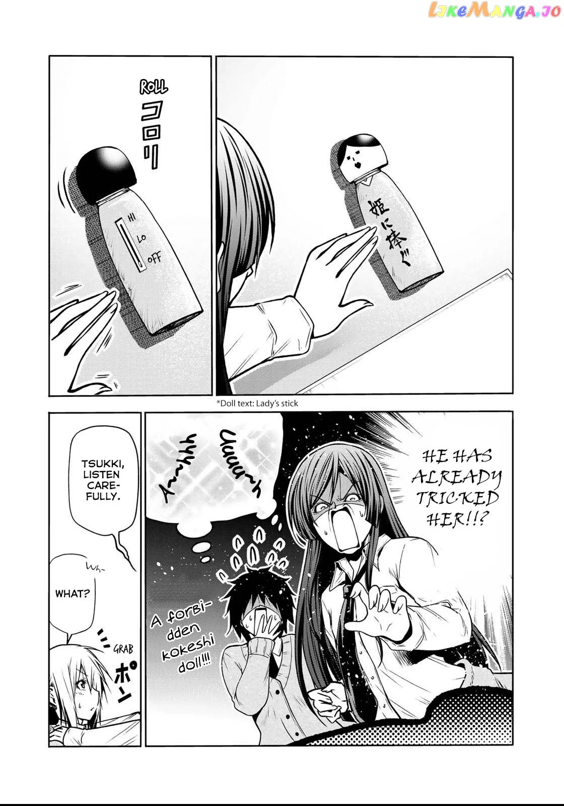 Read Temple  Manga chapter 50 image 5 on Lezhin