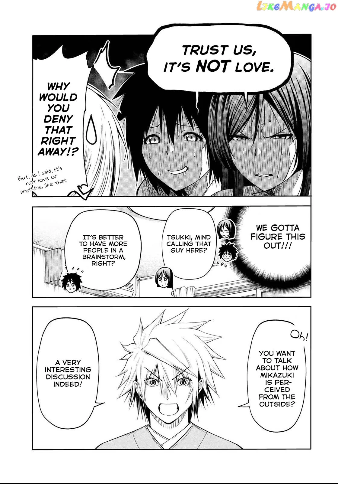 Read Temple  Manga chapter 50 image 6 on Lezhin