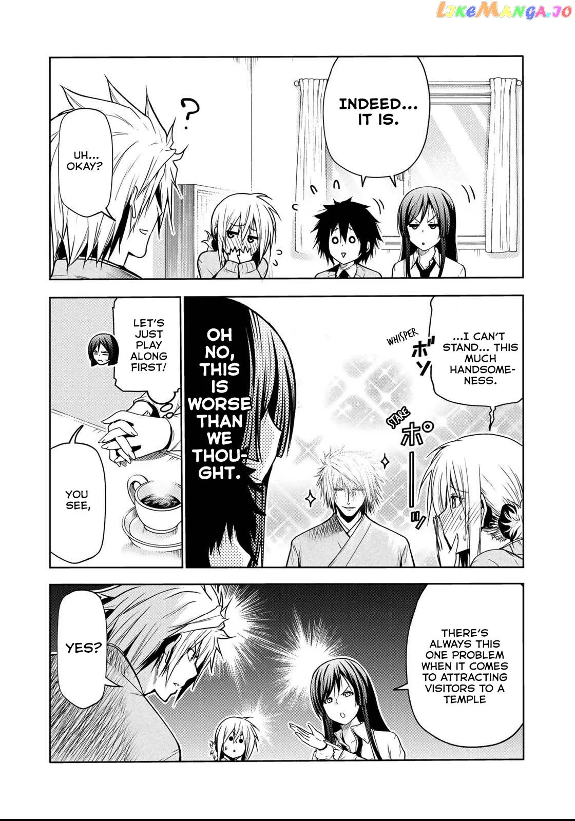 Read Temple  Manga chapter 50 image 7 on Lezhin