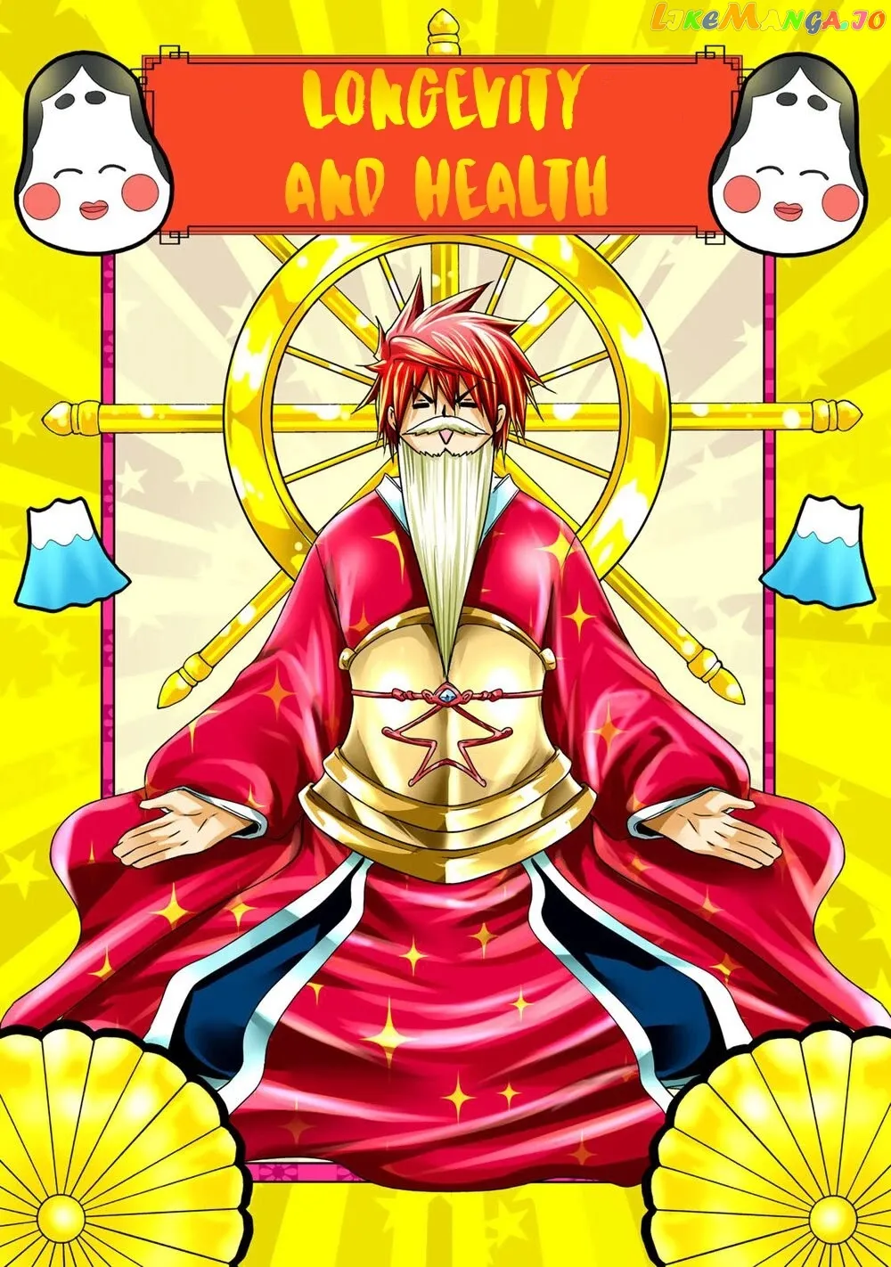 Read Temple  Manga chapter 51.5 image 12 on Lezhin