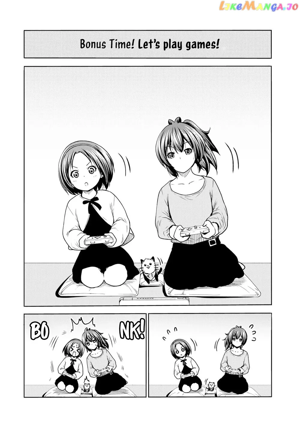 Read Temple  Manga chapter 51.5 image 5 on Lezhin