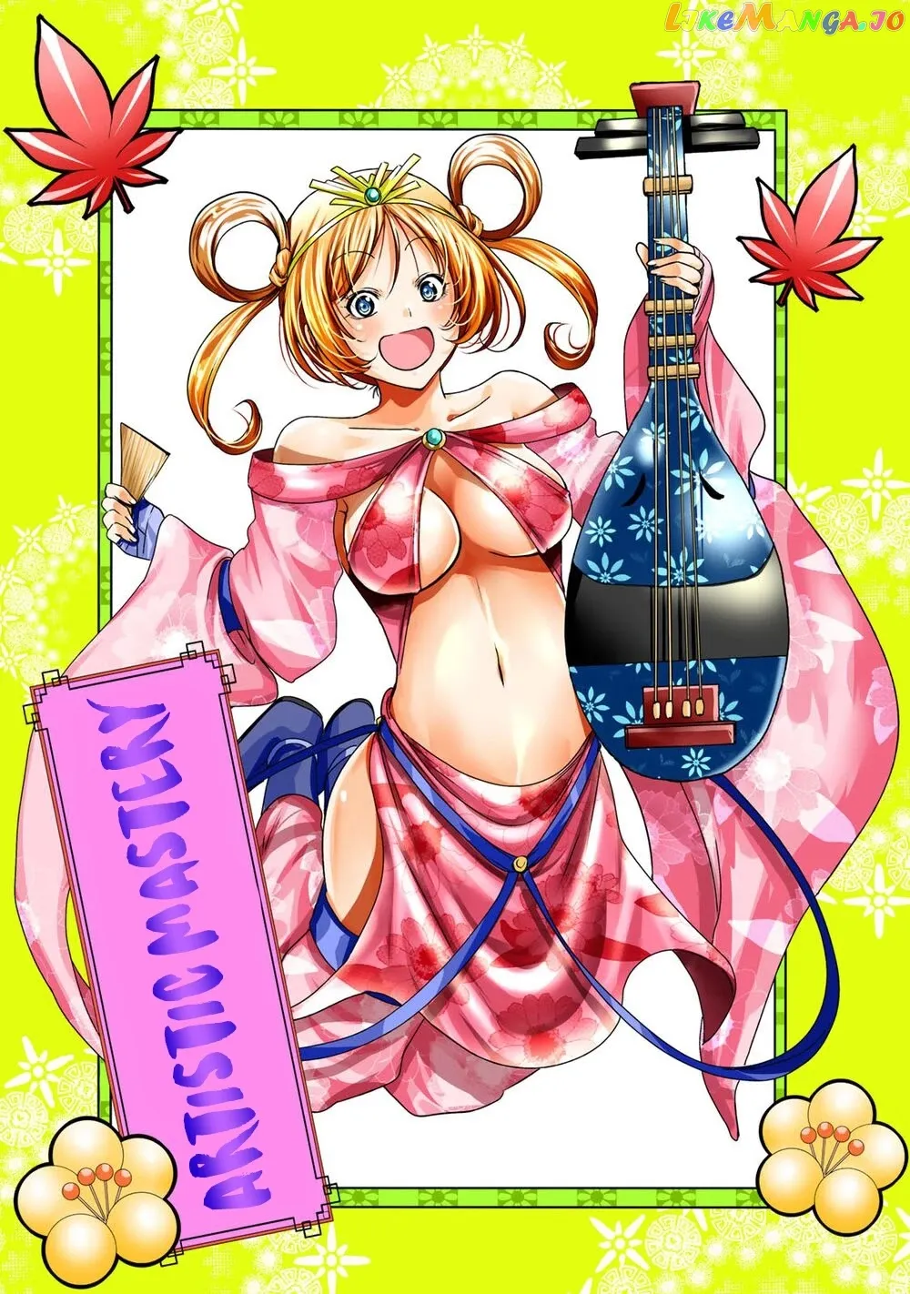 Read Temple  Manga chapter 51.5 image 9 on Lezhin