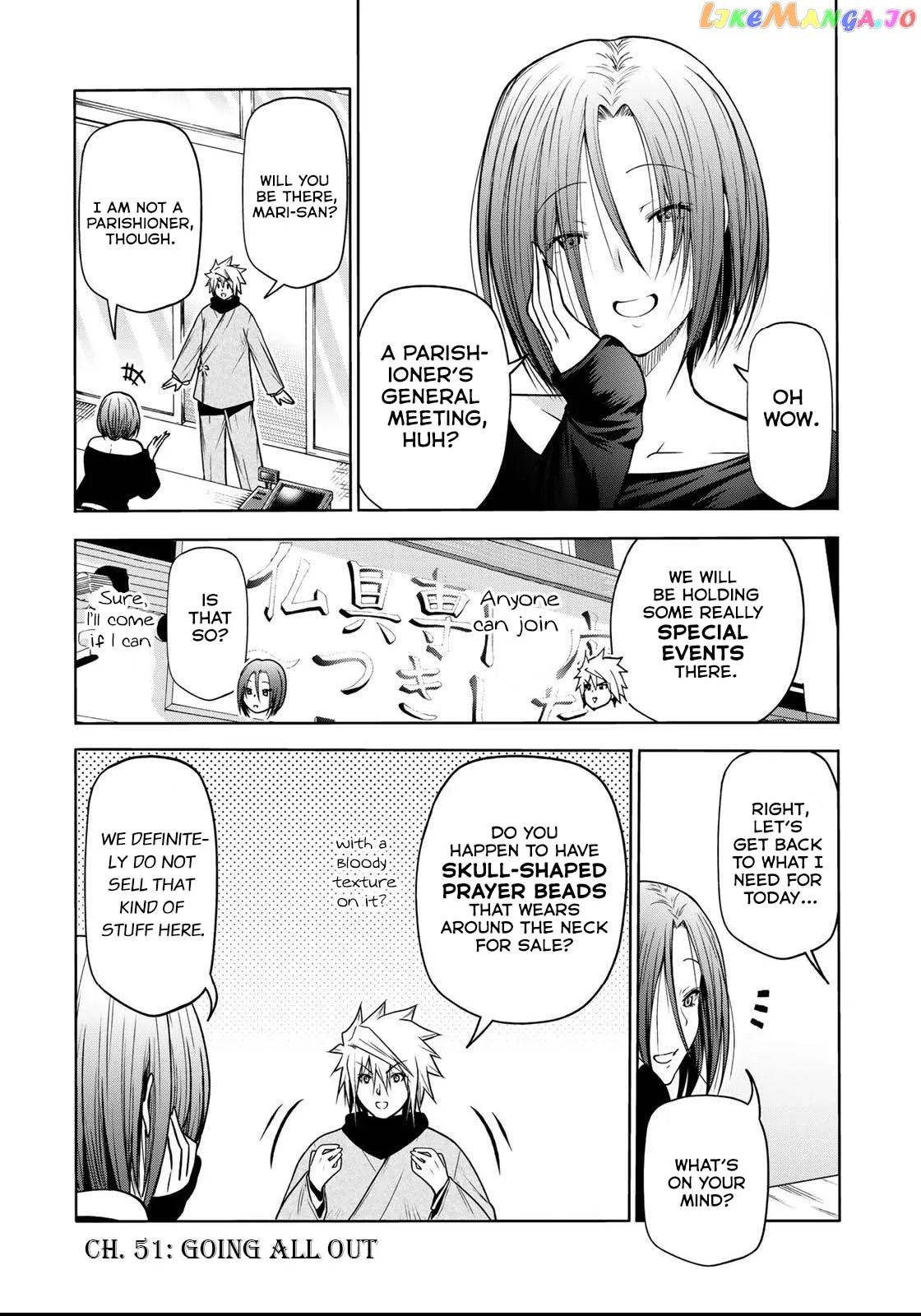 Read Temple  Manga chapter 51 image 1 on Lezhin