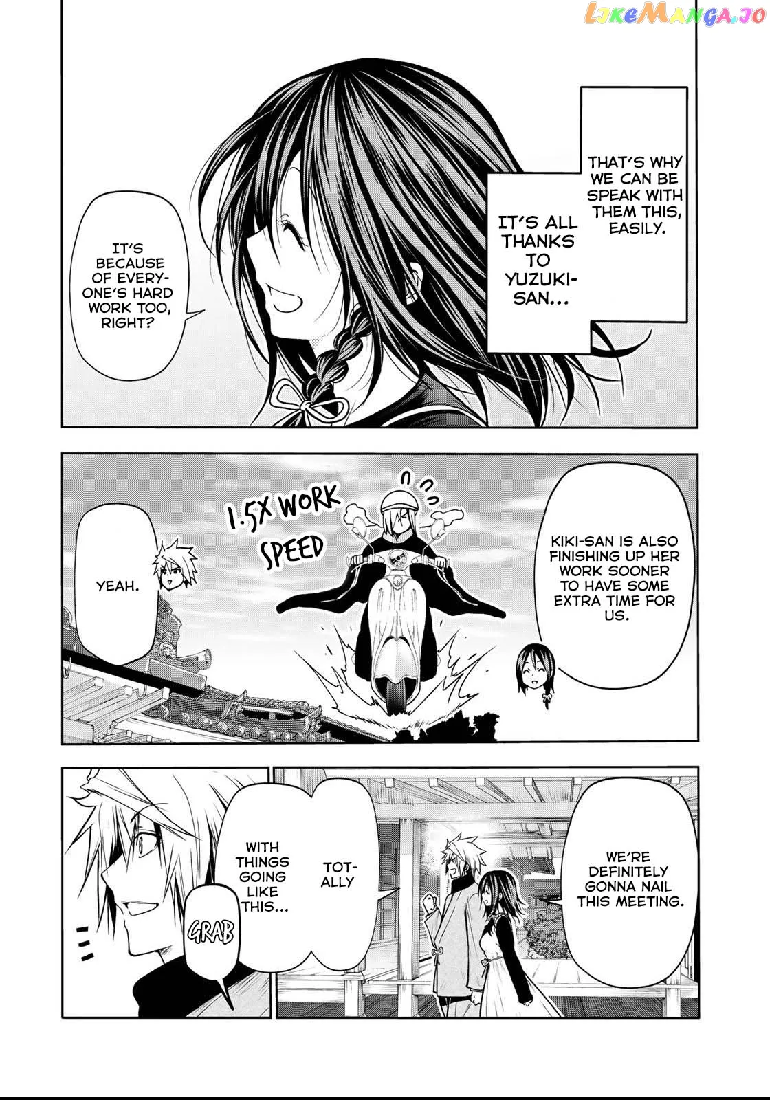 Read Temple  Manga chapter 51 image 13 on Lezhin
