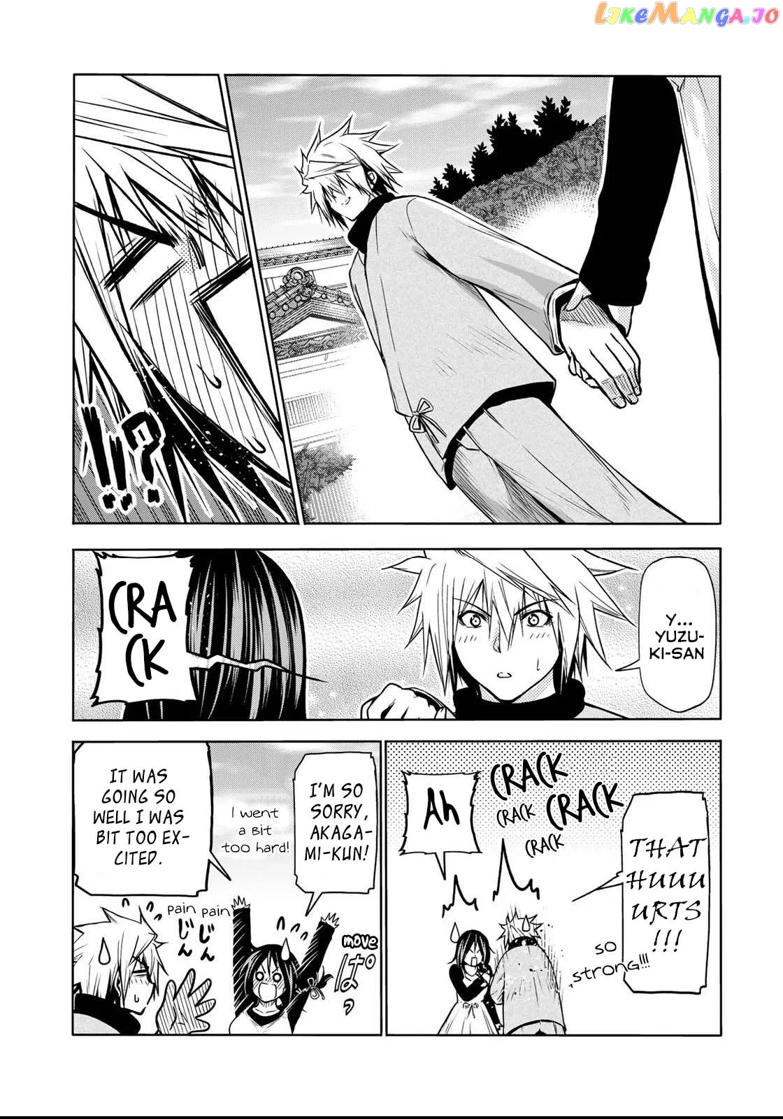 Read Temple  Manga chapter 51 image 14 on Lezhin