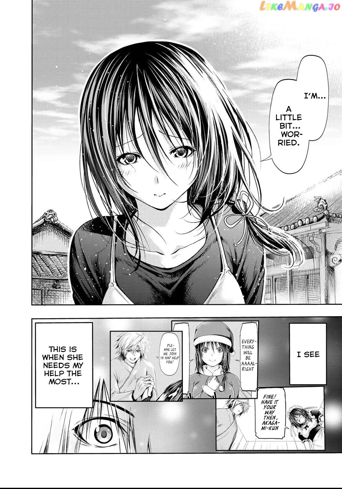 Read Temple  Manga chapter 51 image 16 on Lezhin