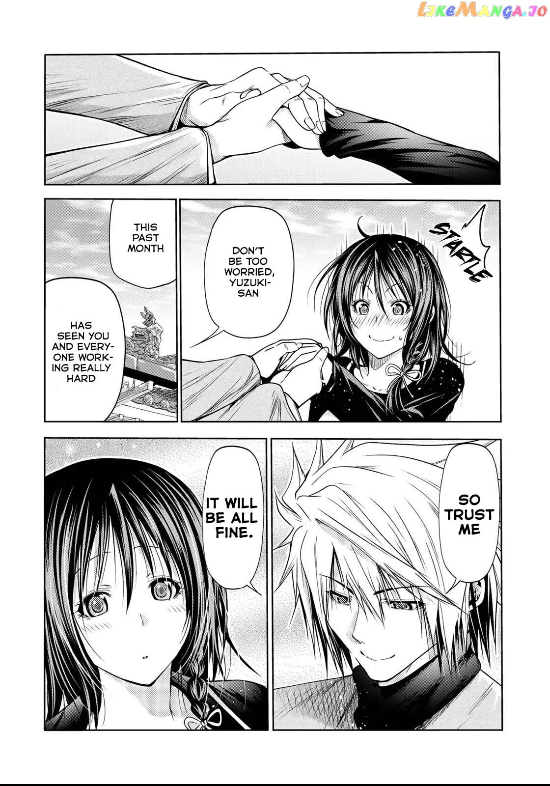 Read Temple  Manga chapter 51 image 17 on Lezhin