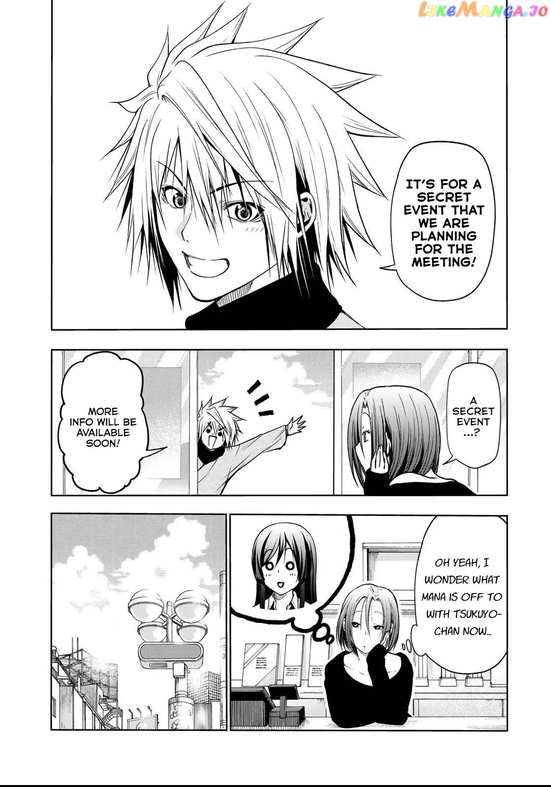 Read Temple  Manga chapter 51 image 2 on Lezhin