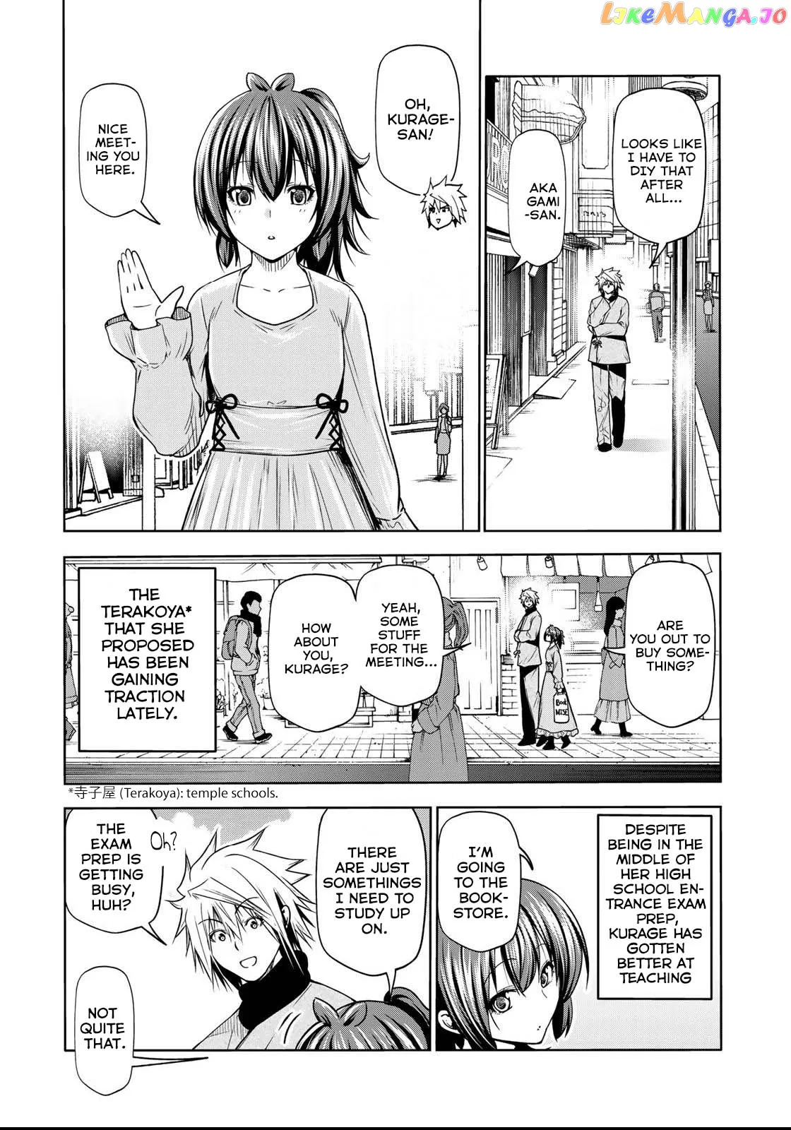Read Temple  Manga chapter 51 image 3 on Lezhin