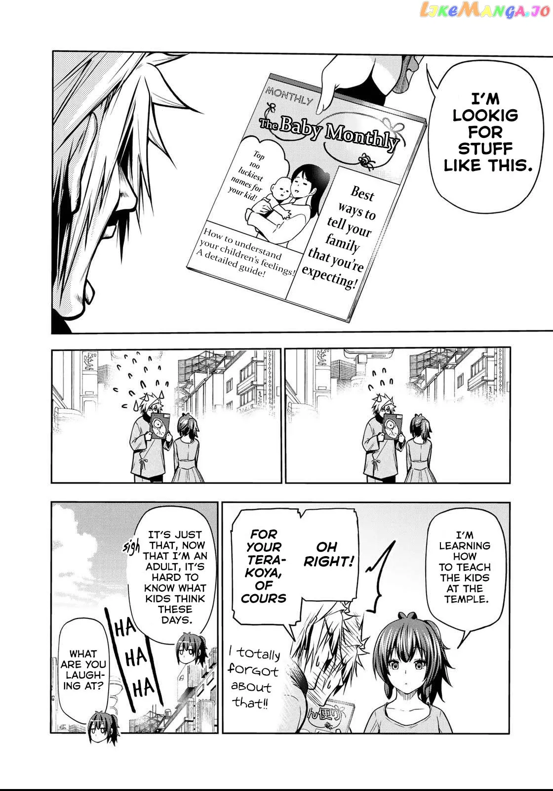 Read Temple  Manga chapter 51 image 4 on Lezhin