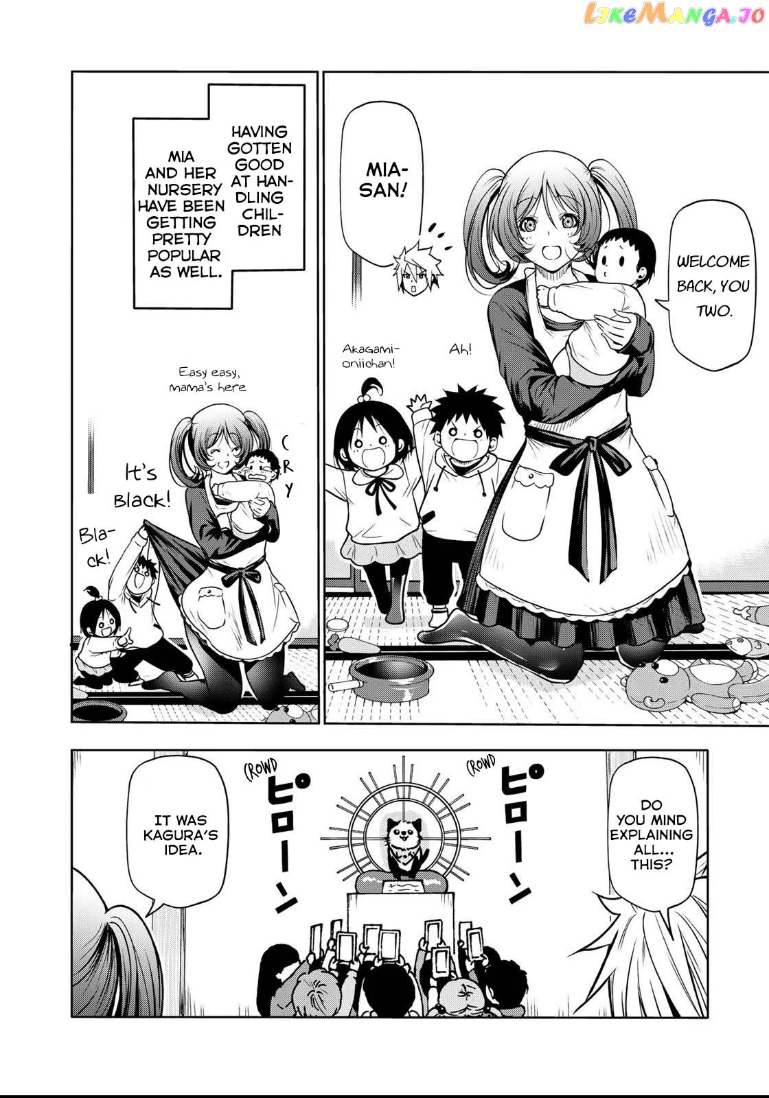 Read Temple  Manga chapter 51 image 6 on Lezhin