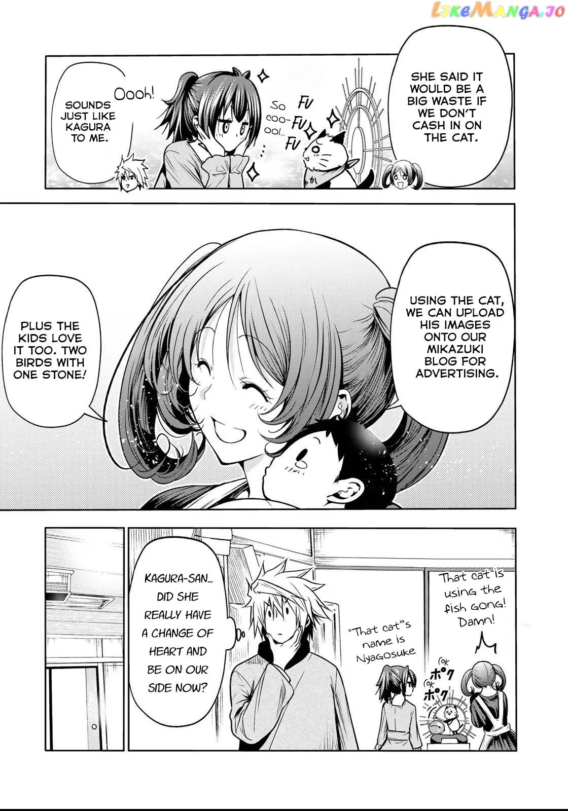 Read Temple  Manga chapter 51 image 7 on Lezhin