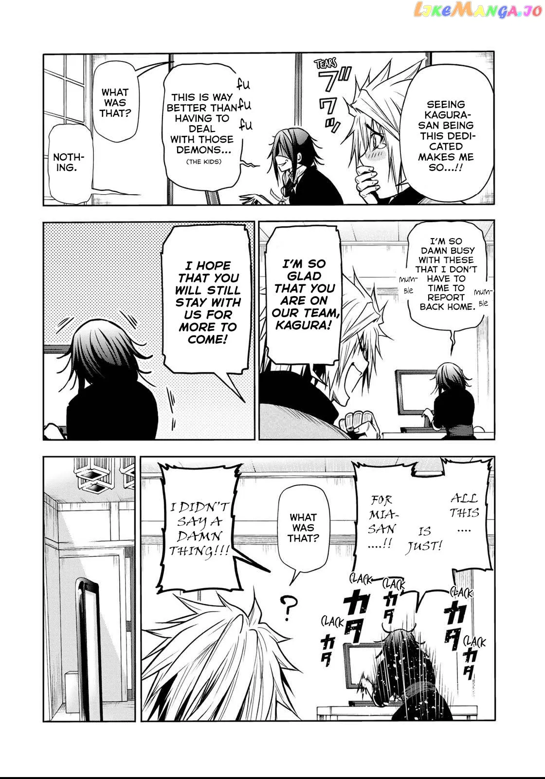 Read Temple  Manga chapter 51 image 9 on Lezhin
