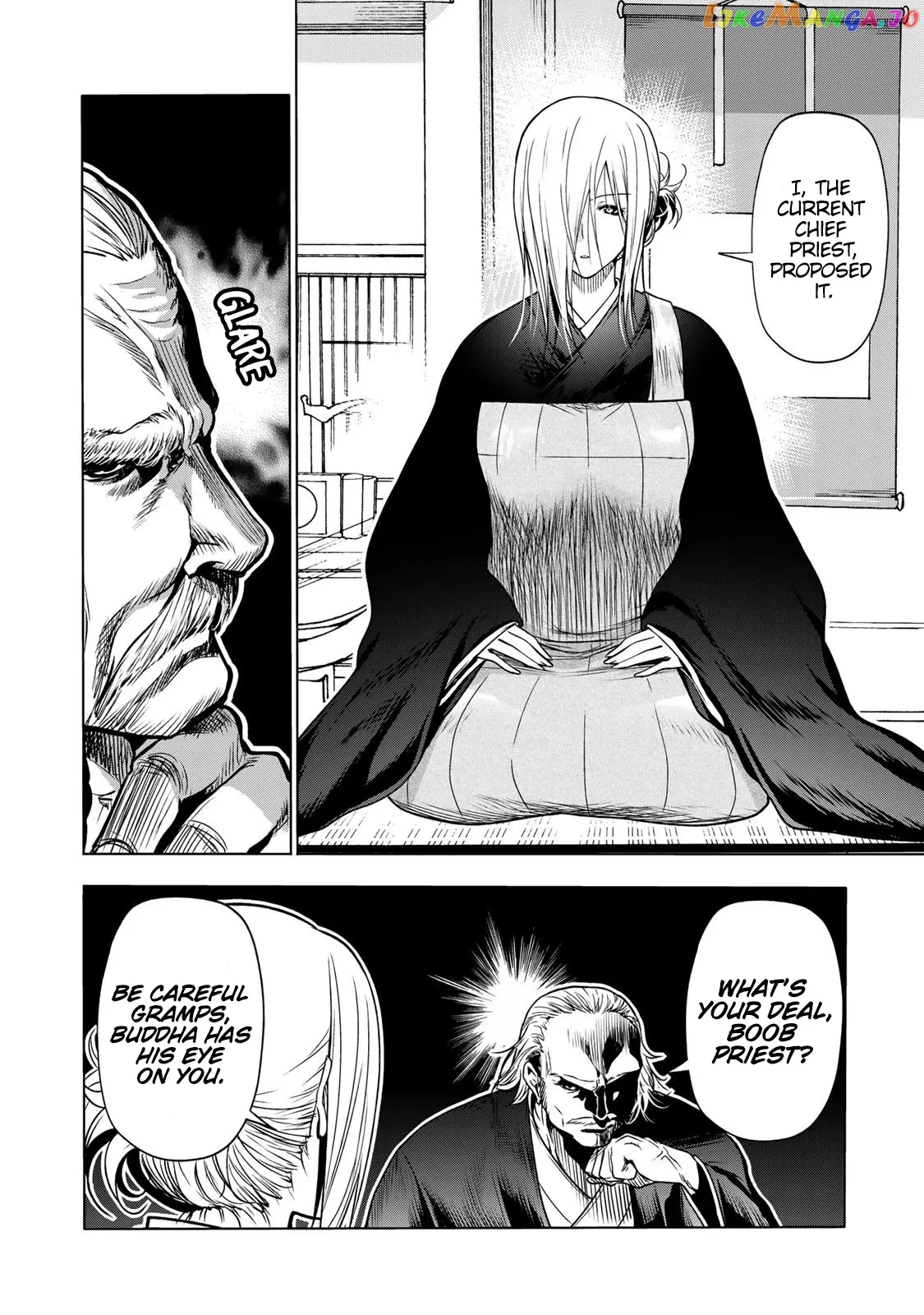 Read Temple  Manga chapter 52.1 image 11 on Lezhin