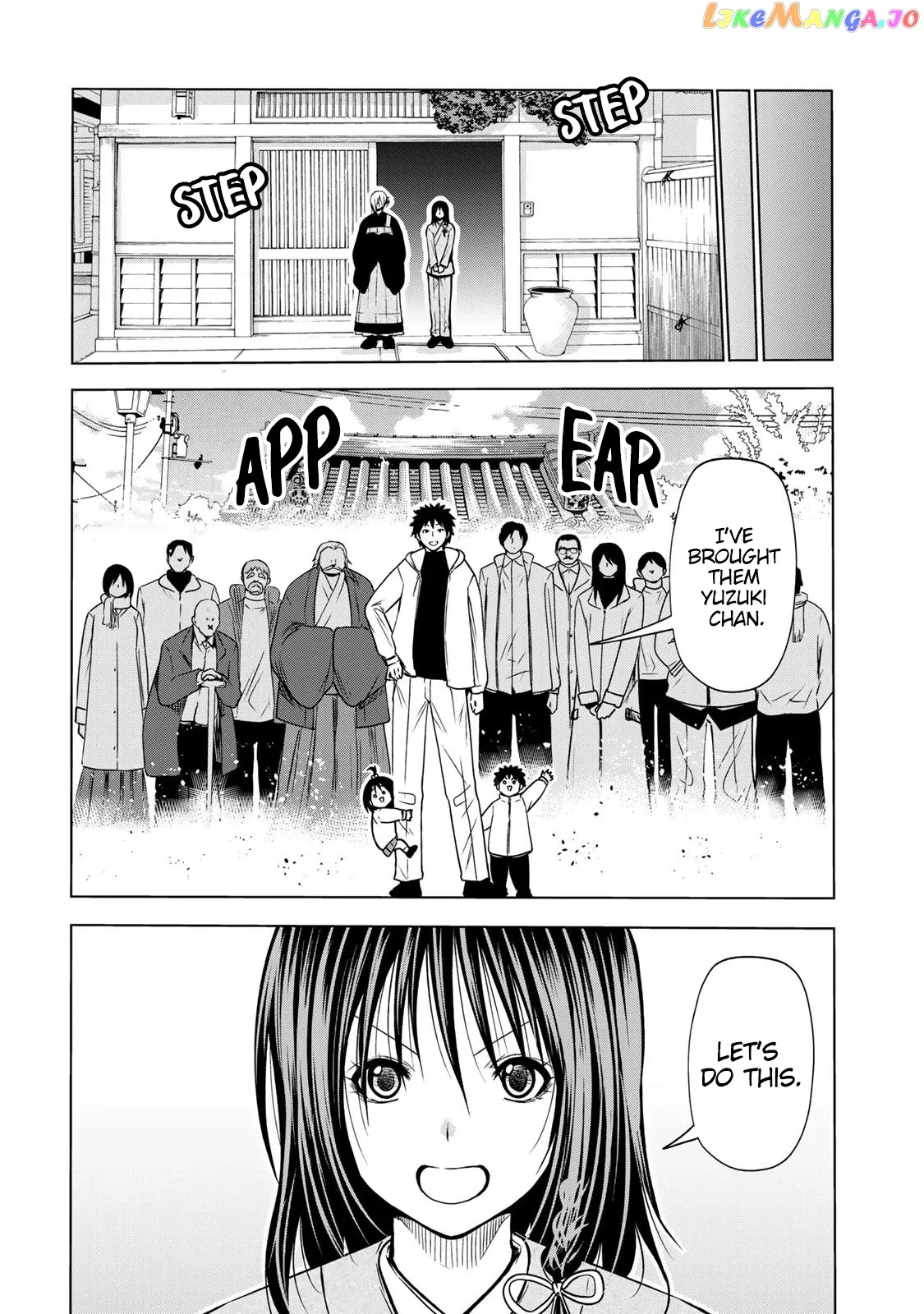 Read Temple  Manga chapter 52.1 image 2 on Lezhin