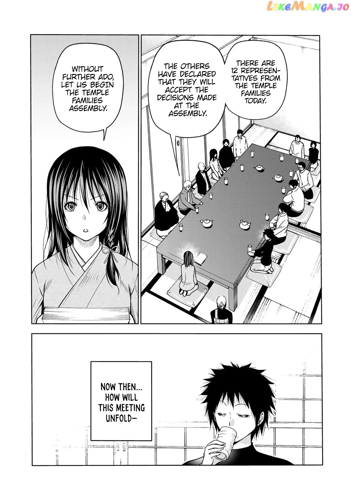 Read Temple  Manga chapter 52.1 image 3 on Lezhin