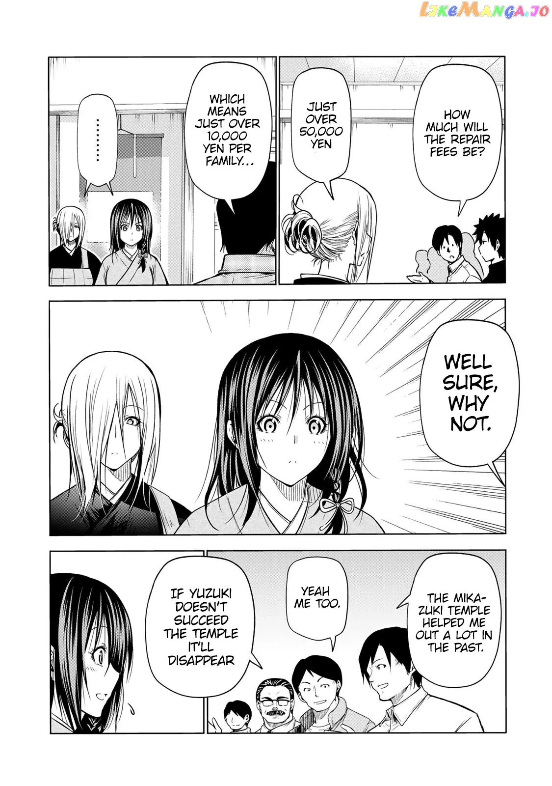 Read Temple  Manga chapter 52.1 image 7 on Lezhin