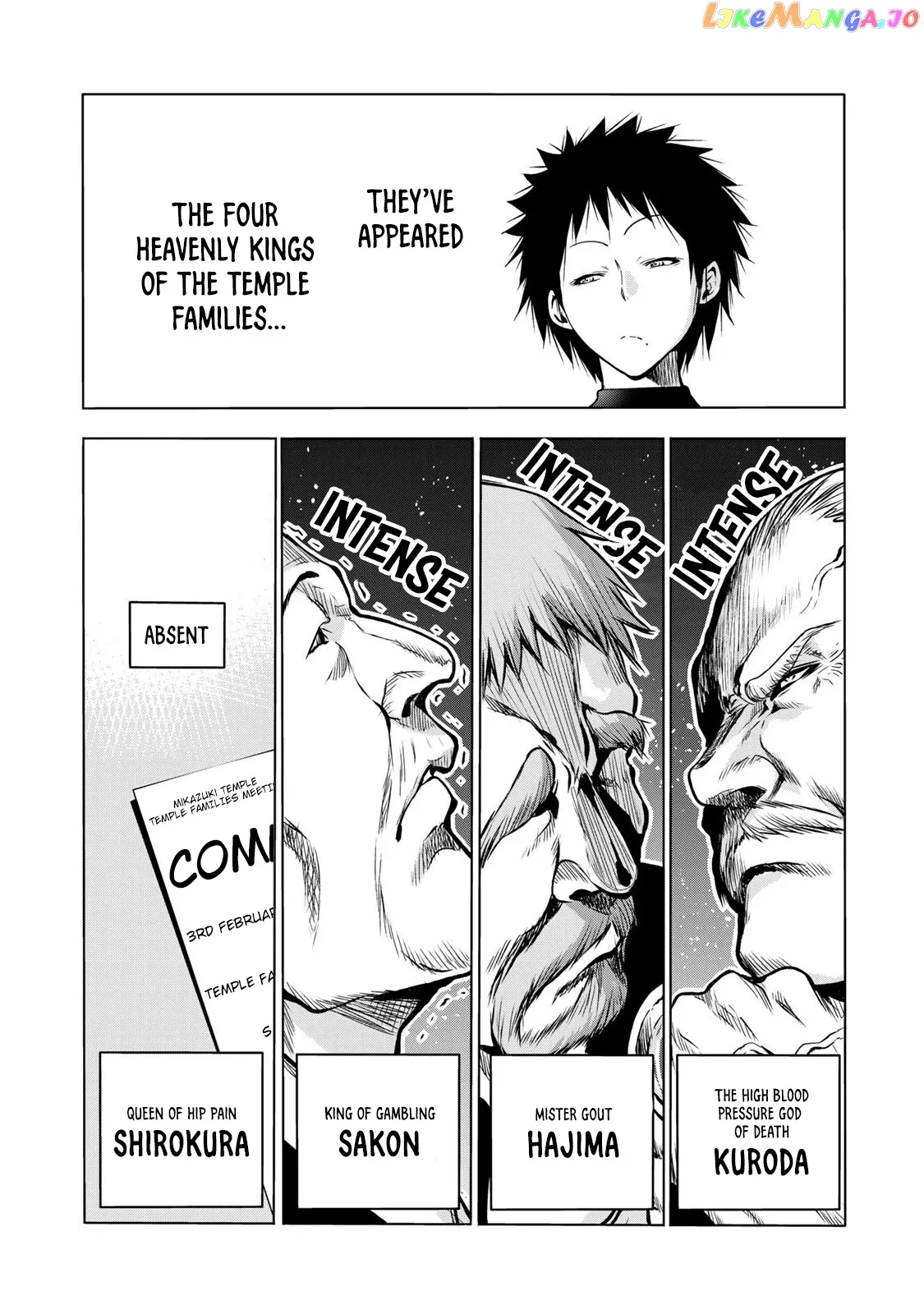 Read Temple  Manga chapter 52.1 image 9 on Lezhin