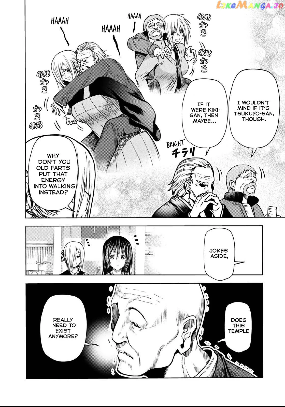 Read Temple  Manga chapter 52.2 image 1 on Lezhin