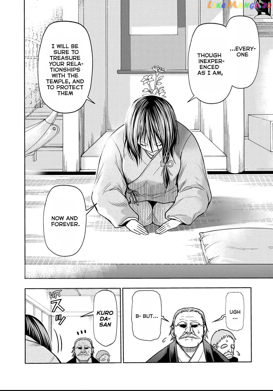 Read Temple  Manga chapter 52.2 image 11 on Lezhin