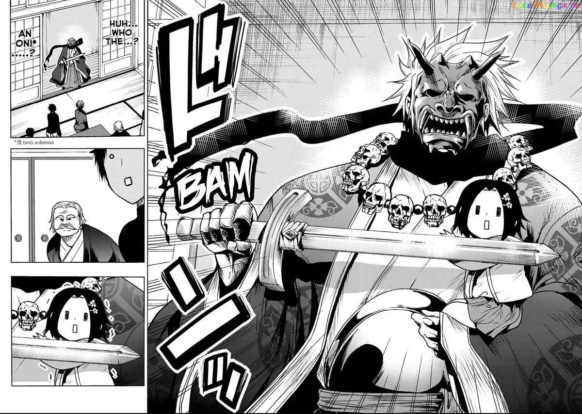 Read Temple  Manga chapter 52.2 image 14 on Lezhin