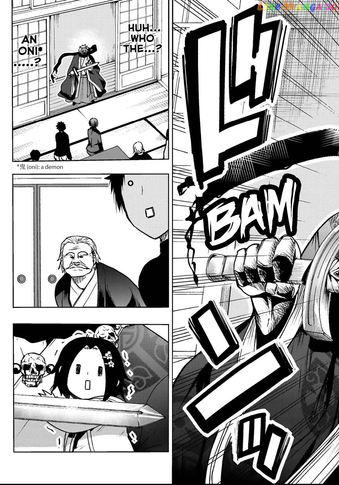 Read Temple  Manga chapter 52.2 image 15 on Lezhin