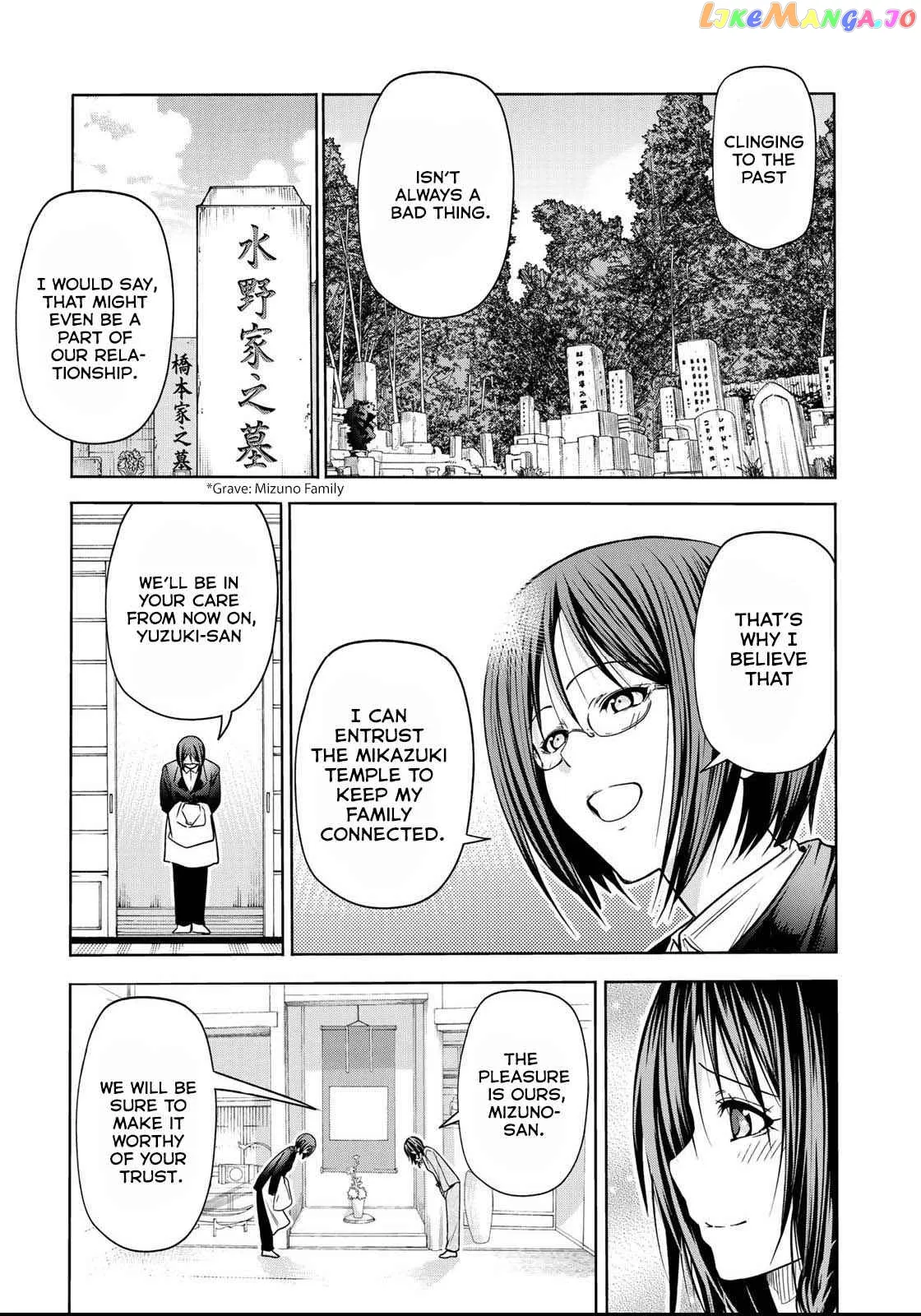 Read Temple  Manga chapter 52.5 image 10 on Lezhin