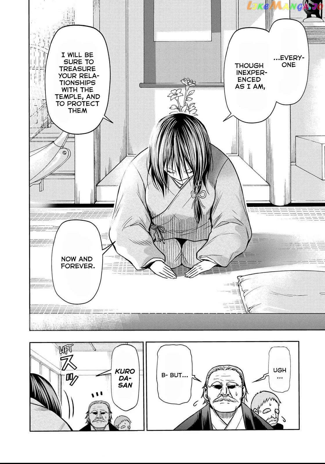 Read Temple  Manga chapter 52.5 image 11 on Lezhin