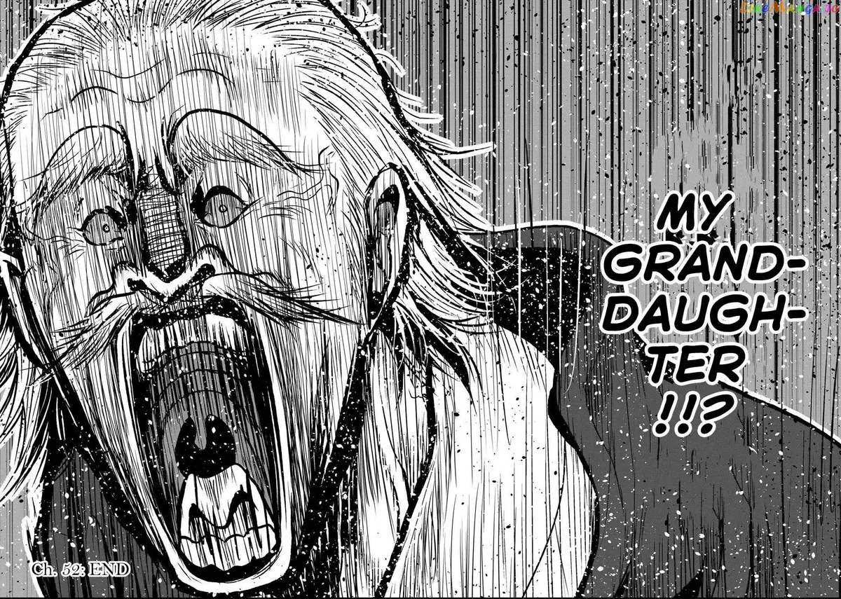 Read Temple  Manga chapter 52.5 image 17 on Lezhin