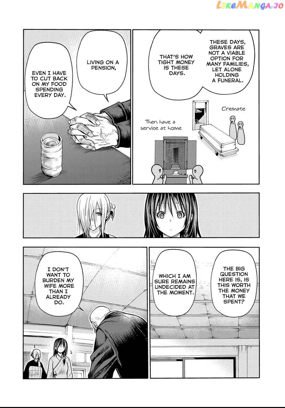 Read Temple  Manga chapter 52.5 image 2 on Lezhin