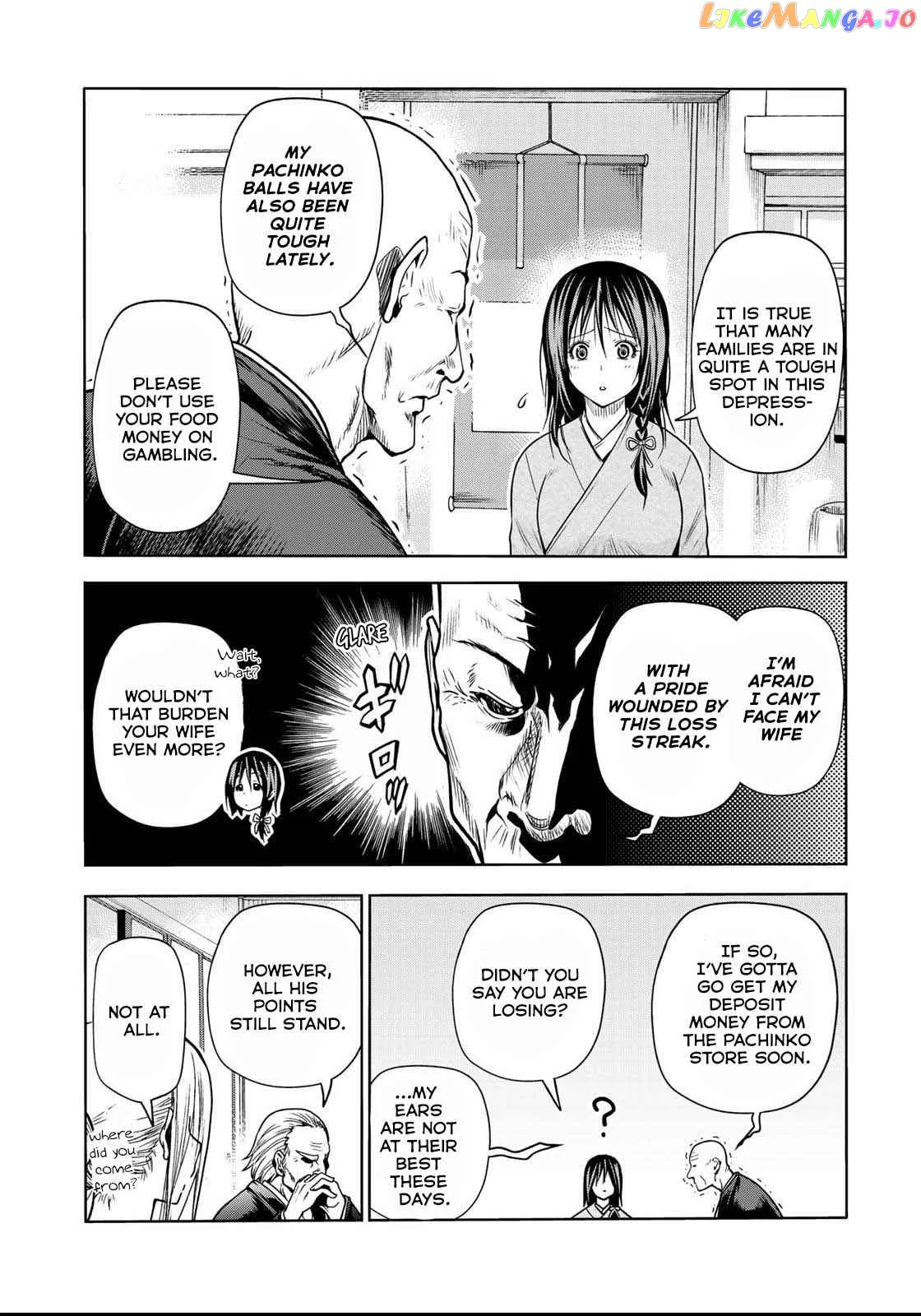 Read Temple  Manga chapter 52.5 image 3 on Lezhin
