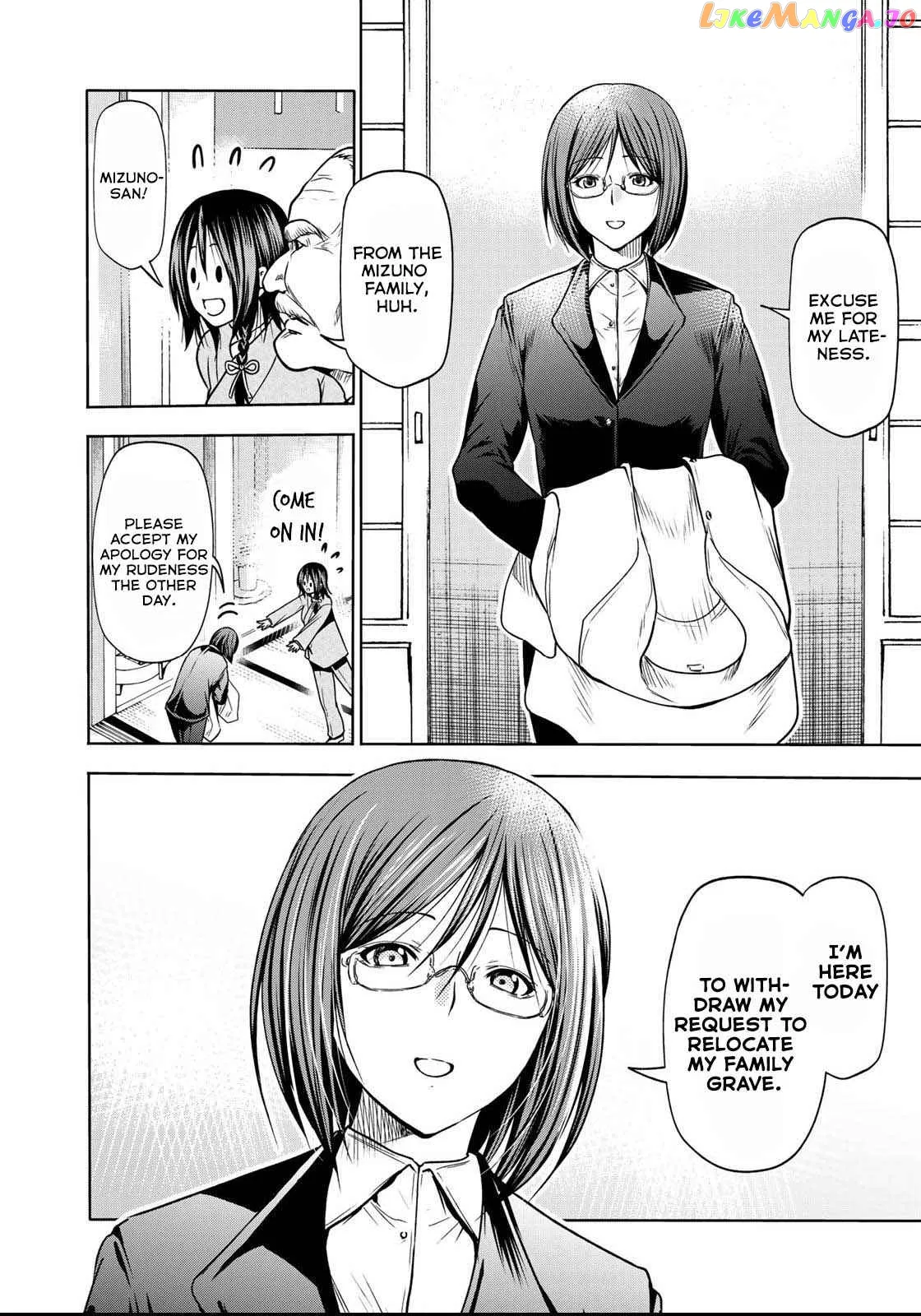 Read Temple  Manga chapter 52.5 image 7 on Lezhin