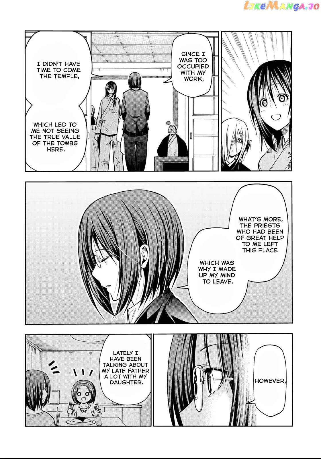 Read Temple  Manga chapter 52.5 image 8 on Lezhin