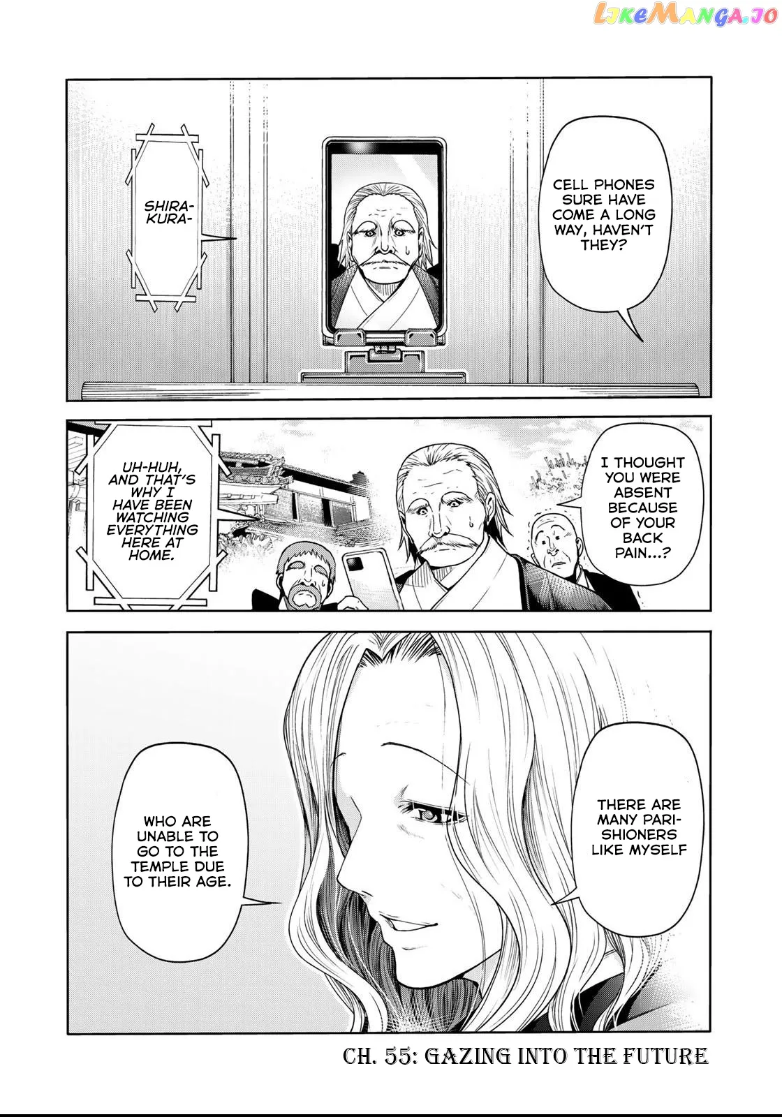 Read Temple  Manga chapter 55 image 1 on Lezhin