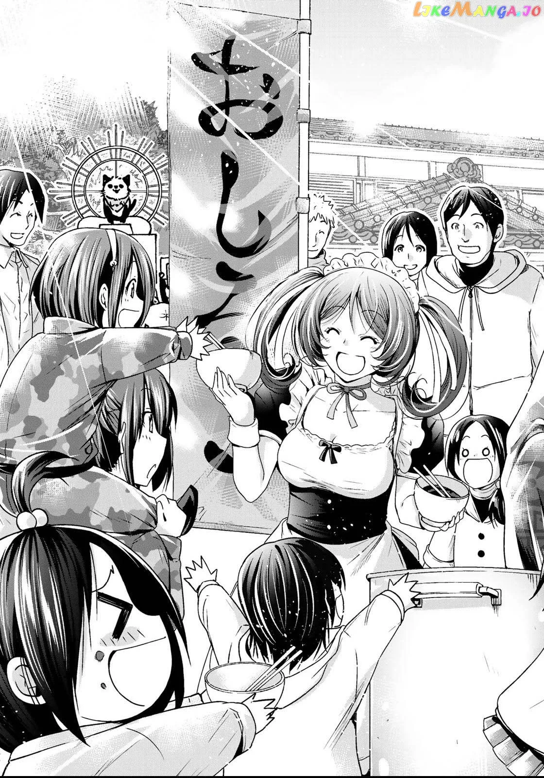 Read Temple  Manga chapter 55 image 10 on Lezhin