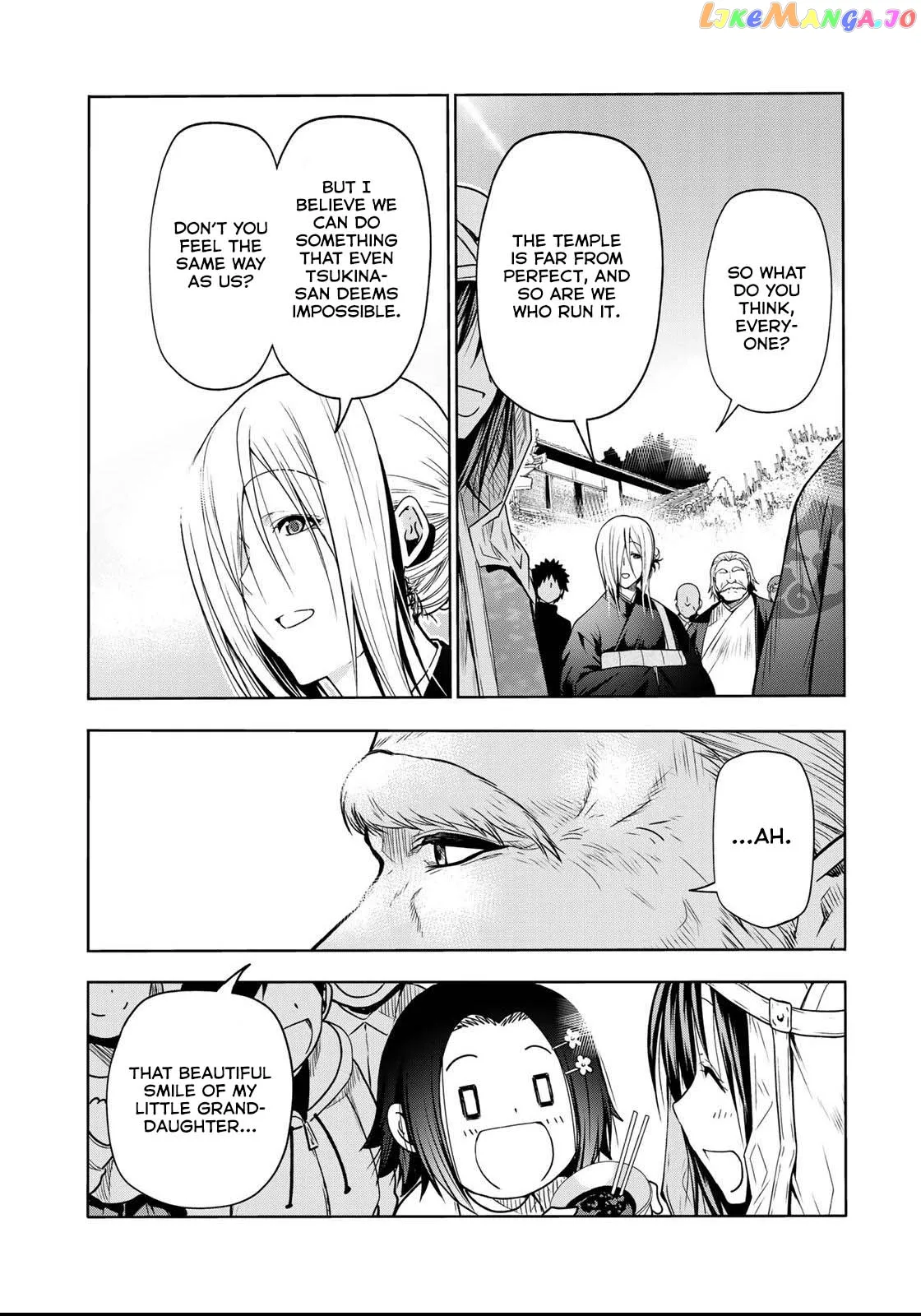 Read Temple  Manga chapter 55 image 11 on Lezhin